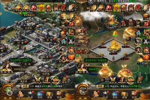 下载新版本《天子令》领礼包 今天开新服登录享福利