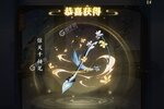 元尊官网下载哪里有 官网2023最新版元尊游戏下载通道开启