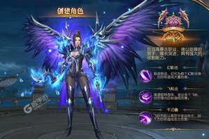 《暗黑封魔录》豪华福利低调来袭 新版本下载开启