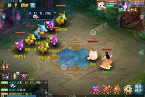 《猫三国》万人新服紧急新开 更新最新版领取极品大礼包