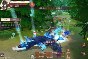 下载官方版《剑御天下》 坐等千人新服开启