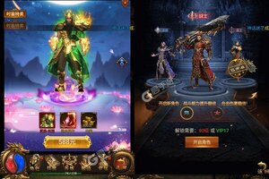 角色扮演手游一个就够了 《至尊十三道》迎新版本紧急加开新服