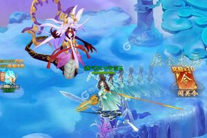 角色扮演手游《天途》开新服  数万玩家已更新新版本