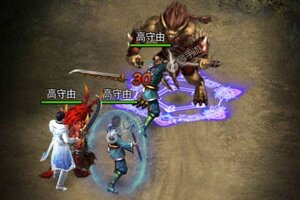 角色扮演手游《守卫王权》开新服  百万玩家已更新最新版