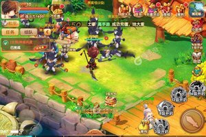 下载新版本《天书残卷》 磨刀霍霍向新服