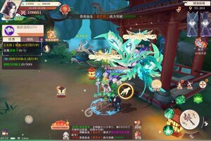 《寒刃》官方最新版今日隆重更新 开启新服礼包共襄盛举