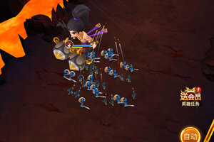 迷你军团下载 免费迷你军团下载新版本方法和下载地址盘点