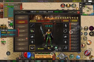 角色扮演手游一个就够了 《超神之刃》迎官方最新版紧急加开新服