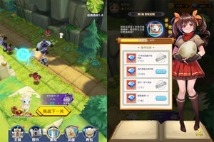 角色扮演手游《光明冒险》开新服  数十万玩家已更新全新版