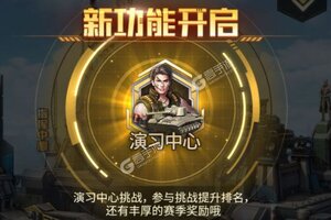 坦克兄弟连下载 2025官方最新安卓版坦克兄弟连下载安装方法盘点