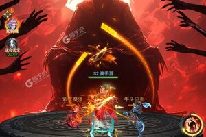最新凡人御灵传下载地址更新 2025最新版凡人御灵传游戏下载引导