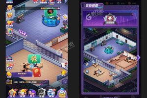 《男兵女将》千人排队火爆一时 2023年01月04日开新服迎大佬入坑