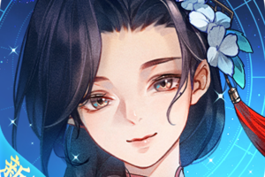 桃花源记