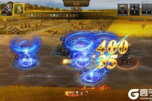 即时策略手游一个就够了 《大皇帝》迎最新版紧急加开新服