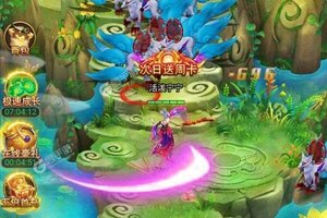 《剑仙轩辕志》千人新服紧急新开 更新新版本领取极品福利