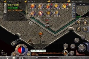 《烈火战神》超火新服全新版开启 下载全新版迎风起航