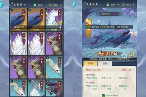 《天火大道起源》新服强势开启 下载官方版天火大道起源迎接新征程