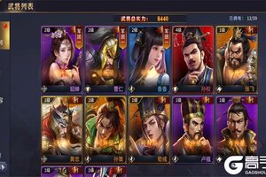 《风之勇者》2025年11月07日新服开启官宣 新版本下载恭迎体验