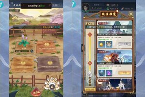 模拟经营手游一个就够了 《天火大道起源》迎最新版紧急加开新服