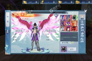 《倚天逍遥录》全新版下载人气爆棚  今日紧急加推新服