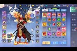 《猎魔守护者》豪华大礼包等你来战 官方最新版猎魔守护者下载一并送上