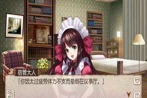 春天来了么？《姬魔恋战纪》艾斯因病得福！