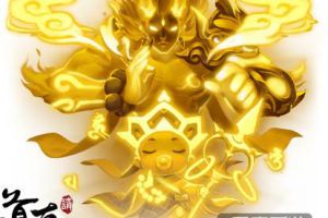 《道友请留步》首发 金元神觉醒