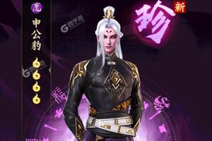 无双西游下载 2025官方最新安卓版无双西游下载安装方法汇总