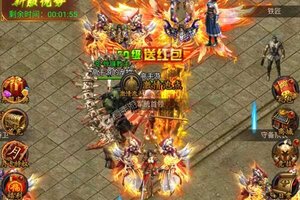 大佬入坑看新服 《小小屠龙》新服开启 最新版下载奉上