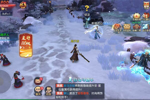 《永夜魔君》超火新服最新版开启 下载最新版迎风起航