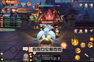 阴阳双剑下载 2025官方最新安卓版阴阳双剑下载安装方法汇总