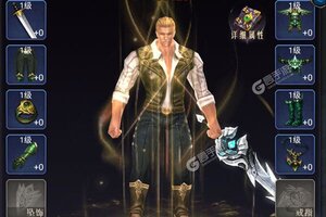 大佬入坑看新服 《众神风云》新服开启 全新版下载奉上