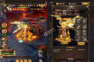 大佬入坑看新服 《神奇三国》新服开启 新版本下载奉上