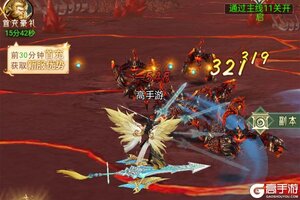 《山海志异》2025年07月29日新服开启预告 全新版下载恭迎体验