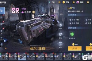 《星轨之上》新手攻略：基础战斗机制&资源养成攻略