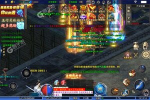 《神域苍穹》新服终于来了  新老玩家迎官方版共享多重大礼