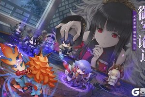 《山海镜花》「御军论道」S22赛季已开启