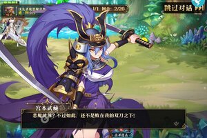 卡牌战略手游《暗黑封魔录》开新服  数万玩家已更新最新版