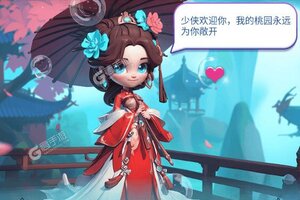 下载最新版《黎明救援》领礼包 今天开新服注册享福利