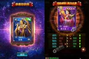 大佬入坑看新服 《蜂鸟五虎将》新服开启 官方最新版下载奉上