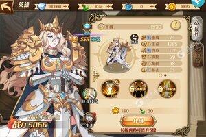 暗黑封魔录又开新服  官方版下载等你来挑战