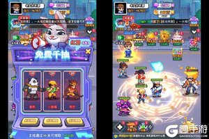 《疯狂像素城》专属大礼低调来袭 新版本下载开启