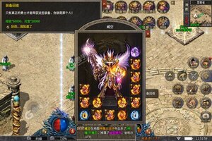 《帝战》新服终于来了  新老玩家迎最新版共享多重礼包