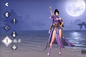 仙魔战场新服低调来袭 官方最新版仙魔战场下载一起来了