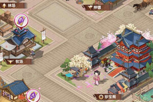 下载新版本《三国将魂》 坐等万人新服开启