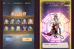 《暴走萌星人》新服等你来战 全新版暴走萌星人下载一并送上