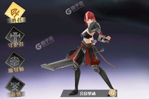 《妖姬无双》新服福利等你来战 官方最新版妖姬无双下载一并送上