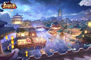 三国战争下载 免费三国战争下载新版本方法和下载地址整理