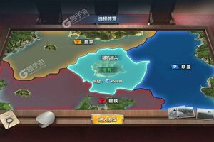 《荣耀舰队》千人新服紧急新开 更新官方版领取特权大礼