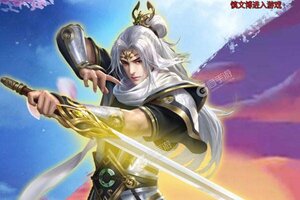 三界轮回又开新服  官方版下载等你来挑战